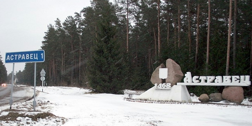 �������� - ������������ �������� ��� ����������� ���