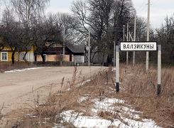 ������� ���������, �������� ����� �������� ���� ��� ��������� ������ ������