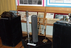 ��������� ����� ���, �������� ����� �������� ���� ��� ��������� ������ ������