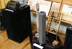 ��������� ����� ���, �������� ����� �������� ���� ��� ��������� ������ ������