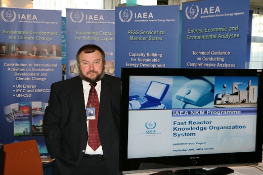 ������ ������, ������