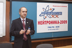 �����������-2009�