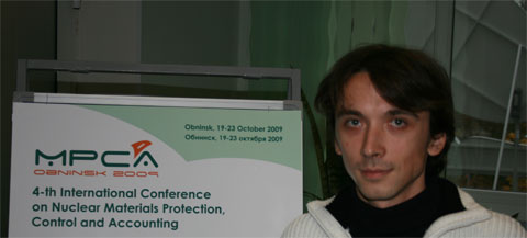 ������ ������, ���� AtomInfo.Ru