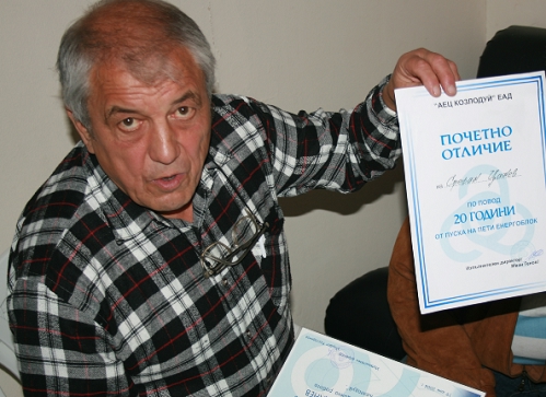 ������� ��������, ���� AtomInfo.Ru