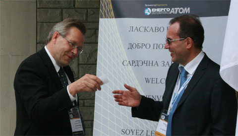 Westinghouse � ���� �� �������, ���� AtomInfo.Ru