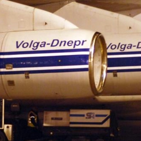 ������ ��-76