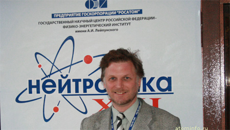 �������� ������, ���� AtomInfo.Ru