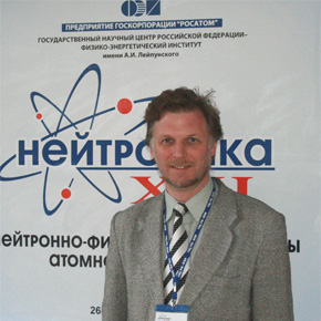 �������� ������