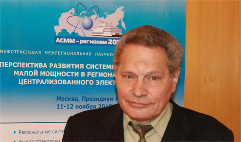 Владимир Шишкин, фото AtomInfo.Ru