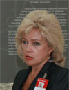 Наталья Шумкова