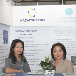 �����������: �������� � �����