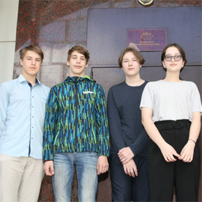 Команда из Обнинска удачно выступила в конкурсе МАГАТЭ
