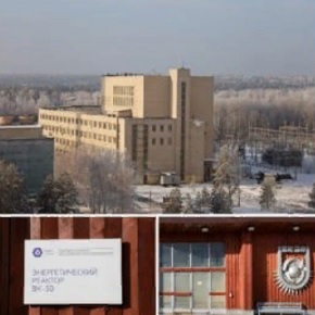 �������� ��-50 ����������� 55 ���