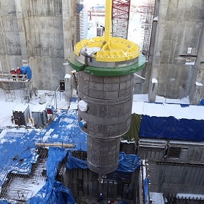 МБИР - установлен корпус реактора