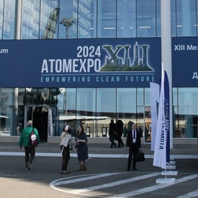 ����� ���������-2024 - ������������